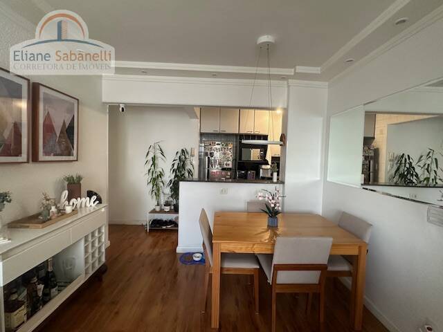 Venda em Vila Andrade - São Paulo